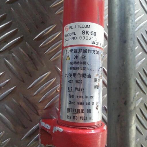 特殊工具 パイプ圧着機‼️