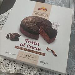 イタリアンベイクドケーキ　ショコラ　400ｇ