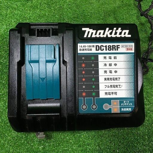 マキタ TD172DRGXB 充電式インパクトドライバ 18V バッテリー2個付き