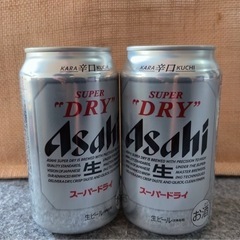 🍺ドライ生ビール2本（350）