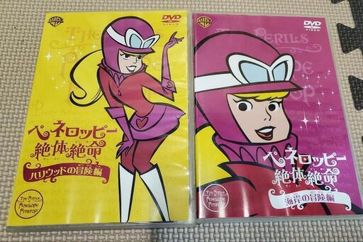 ベネロッビー絶体絶命2本とパワーバフガールズ8本 eym-gourmet.com