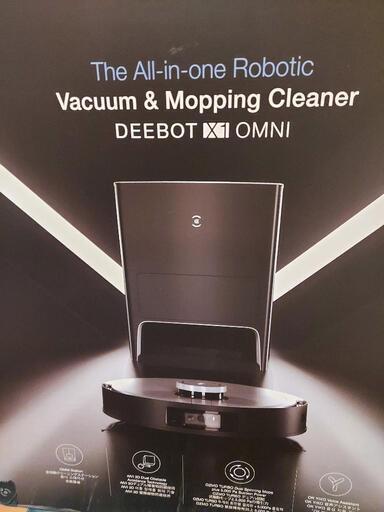 新品 未使用 ロボット掃除機 DEEBOT X1 OMNI エコバックス ECOVACS 高性能 マッピング 機能 自動ゴミ 収集 水拭き 機能 ｶｰﾍﾟｯﾄｾﾝｻ お掃除ロボット