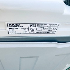  超高年式✨送料設置無料❗️家電2点セット 洗濯機・冷蔵庫 97