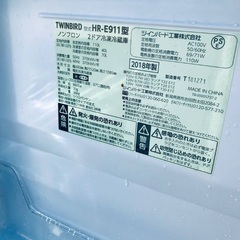  超高年式✨送料設置無料❗️家電2点セット 洗濯機・冷蔵庫 97