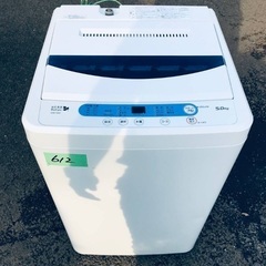  超高年式✨送料設置無料❗️家電2点セット 洗濯機・冷蔵庫 97