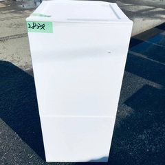  超高年式✨送料設置無料❗️家電2点セット 洗濯機・冷蔵庫 97