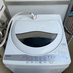 東芝 TOSHIBA 全自動洗濯機 2020年モデル グランホワ...