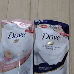 ボディソープ　Dove　２種類