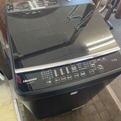 リサイクルショップどりーむ荒田店 No5974 洗濯機 2020年製 