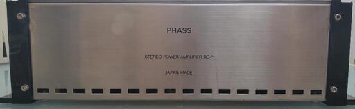 PHASS RE2 日本製　40w×2　パワーアンプ