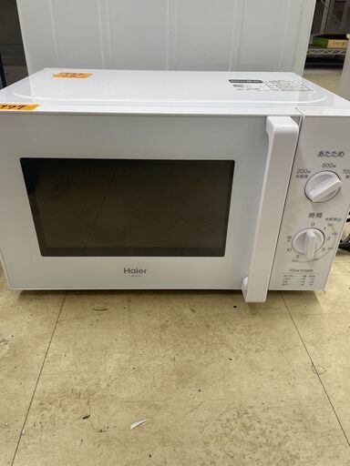 リサイクルショップどりーむ荒田店　No5977 電子レンジ　２０２０年製　高年式　美品♪　ハイアール　動作確認OK♪　清掃済み♪
