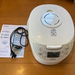 【受渡し決定】炊飯器5.5合 東芝 RC10MFH/W 中古品