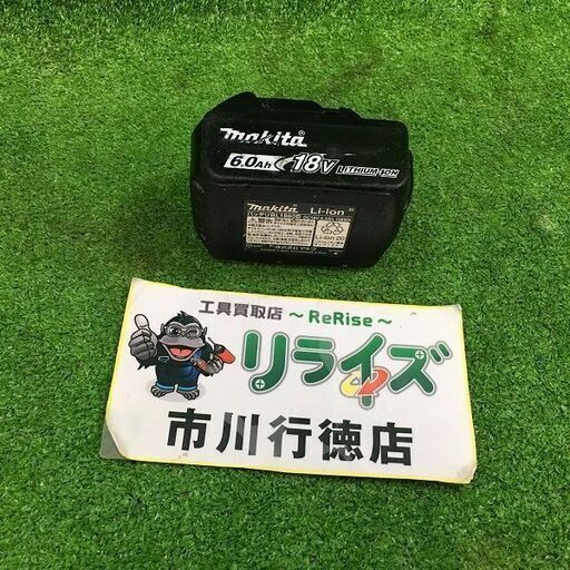 マキタ BL1860B バッテリー 58回 雪マーク有【市川行徳店】【店頭取引限定】【中古】管理番号：ITRV920I2OH3