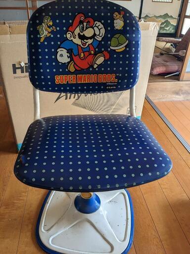 レア　希少　ビンテージ　スーパーマリオ ブラザーズ　回転椅子　チェア　くろがね製