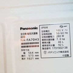 おままごとサイズ ウランガラス 子供用 お子様サイズ アメリカ製 箱