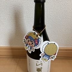 木戸泉　純米いすみ（2019年12月製造）720ml未開封