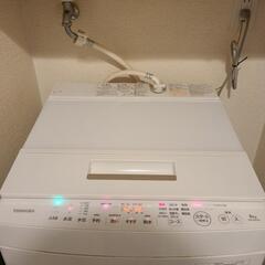 横浜川崎TOSHIBA洗濯機　2018年製　白色　中古美品