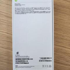 iPhone 14 Plus 128GB パープル 新品未開封