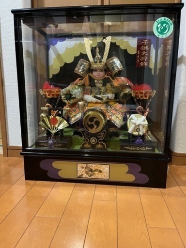 五月人形　子供大将飾　盛光作