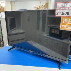 テレビ探すなら「リサイクルR」❕Hisense❕液晶テレビ❕32...