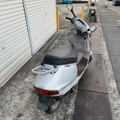 ホンダ リード50 エンジン実動、書類あり | clinicaversalles.com.pe