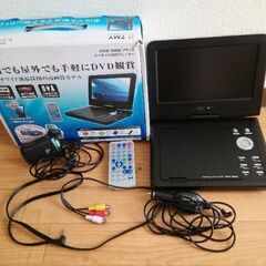 TMY ポータブルDVDプレイヤー 9インチ PDVD-S906K