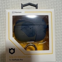 AirPodsProケース