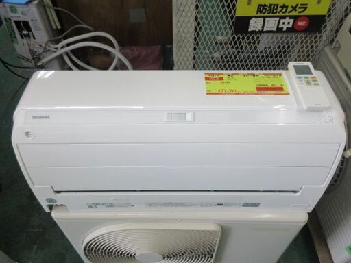 K04116　東芝　中古エアコン　主に10畳用　冷房能力　2.8KW ／ 暖房能力　3.6KW