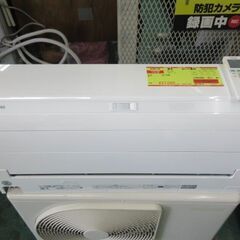 パナソニック！高機能！無線LAN！AI！自動ロボ！10畳用！2.8kw