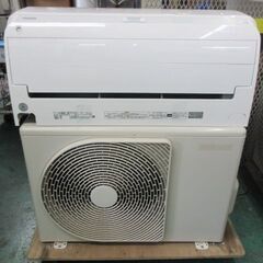 K04116 東芝 中古エアコン 主に10畳用 冷房能力 2.8KW ／ 暖房能力 3.6KW