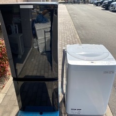 福岡市内配達無料 新生活応援セット 冷蔵庫 洗濯機