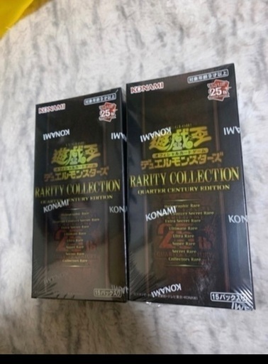 その他 RARITY COLLECTION QUARTER CENTURY EDITION