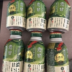 抹茶ラテ　決まりました