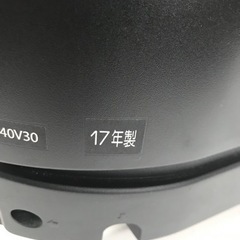 取引場所　南観音　K2203-405 TOSHIBA 40インチ液晶テレビ　2017年製　40V 30 視聴動作確認済み　リモコンあり 取引場所 南観音 K2203-405 TOSHIBA 40インチ液晶テレビ 2017年製 40V 30