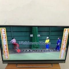 取引場所　南観音　K2203-405 TOSHIBA 40インチ液晶テレビ　2017年製　40V 30 視聴動作確認済み　リモコンあり 取引場所 南観音 K2203-405 TOSHIBA 40インチ液晶テレビ 2017年製 40V