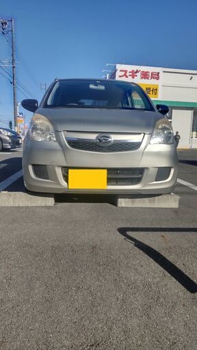 ダイハツ ミラ Xリミテッド 中古車 総額53,000円(4月以降名変 ダイハツ ミラ Xリミテッド 中古車 総額53,000円(4月以降名変