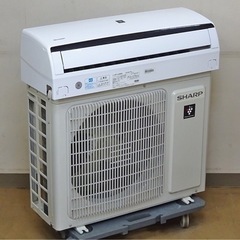取引完了】(2)エアコン6畳用 2020年製‼️SHARPプラズマクラスター搭載‼️