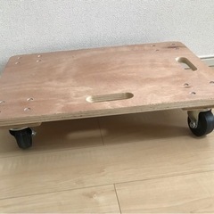 【お譲り先、決まりました】コメリ 木製台車 耐荷重量80kg