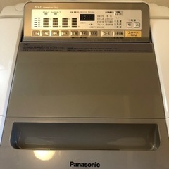 乾燥機能付洗濯機 Panasonic NA-FD80H3