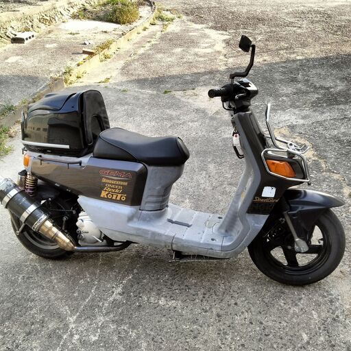 ヤマハのギア。　エンジンスワップ250cc　まとまったカスタム　UA03J