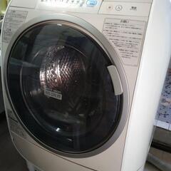 【一時受付終了】日立 ドラム式 洗濯機 乾燥機