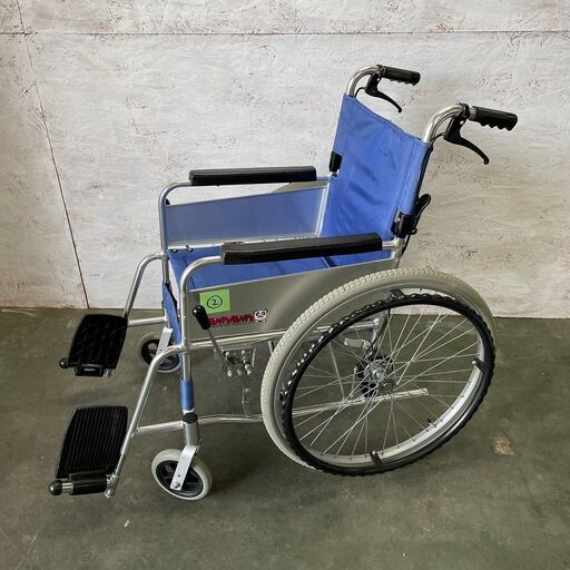 アルミ製 車椅子 自走式 介護用 ブルー ②