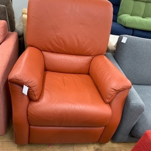 1人掛けソファー NATUZZI chateauduroi.co