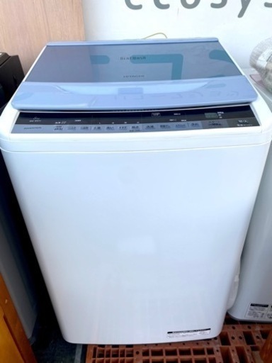 日立洗濯機　2016年製　8K ビートウォッシュ洗濯機　14,000円‼️