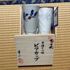 【新品】有田焼 手描かぶ絵 ビアカップ 2個セット