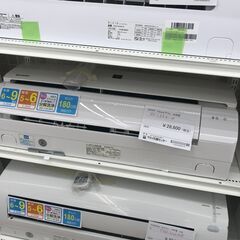 サカイ引越センター 家電の中古が安い！激安で譲ります・無料であげます(491ページ目)｜ジモティー