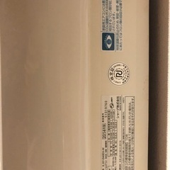 シャープ SHARP AY-D40EXW [高濃度プラズマクラスター25000搭載・お 