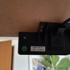 引渡し者決定】FLEXISPOT 昇降デスク メモリ機能付き 電動式 