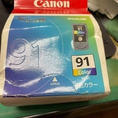 ‼️Canon インク　91‼️ 訳あり‼️
