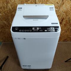 🌈SHARP 乾燥機付き5.5kg洗濯機 ES-TX5UC-W ...